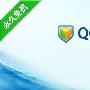 QQ电脑管家评测 4.6新版杀毒双引擎－业内资讯