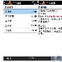 百度手机地图诺基亚版V2.0 Beta正式上线