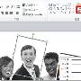 Powerpoint 文档实用美化小技巧四则－MSOFFICE