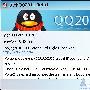 QQ2011新功能:支持多帐号同时登录－软件新闻