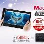 MagicPad公布4月11日开卖 售价2980元起
