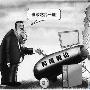 托儿行天下 美军网络水军做舆论宣传－业内资讯