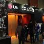 LG智能手机大爆发 极致概念领跑多样个性