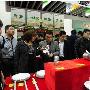 雷士照明发布全系列LED产品 突破LED应用技术