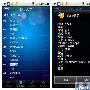 酷我听听再创音频指纹识别专利技术－影音视频