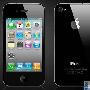 iPhone 4水货降价 避免重蹈iPad覆辙