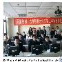 亚信联创 达内签订800名IT人才定制协议