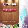 用美图秀秀，解救大龄女青年－照片图片