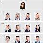 华为首次公布董事名单 去年净利238亿