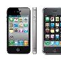 16GB港版iPhone 4价格狂跌 仅售4K2