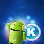 手机酷狗android版全面公测－影音视频