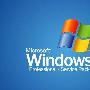 功能？日期？Windows 7 SP2有何期待－Windows7