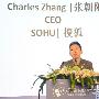 张朝阳：Chinaren和博客没能成功是遗憾