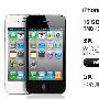 苹果在线商店更新 白色iPhone 4将发布