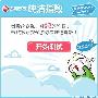 美图秀秀：世界这么乱 装纯给谁看？－照片图片