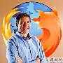 Firefox 5正式版将于6月22日发布