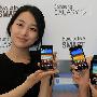 三星GALAXY S II韩国预订超越iPhone