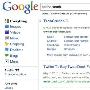 谷歌测试新版搜索结果页面被指丑陋－业内资讯