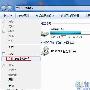 Win7资源管理器文件夹展开更智能－Windows7
