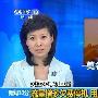 央视：联通iPhone流量激增 超标不提醒