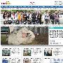 速途网探营亮相 全面揭秘互联网IT名企营盘