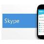 微软85亿收购Skype 将融入WP7系统－业内资讯