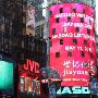 世纪佳缘登录达纳克斯 首日收盘价10.52美元