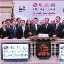 凤凰新媒体上市自降定价 为后市留间隙