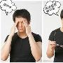 爱要大声说出来 美图秀秀创意表白－照片图片