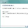 一键关闭Windows 7所有运行中的程序－Windows7