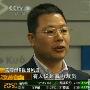 酷6回应裁员：仅对销售部做了简单优化