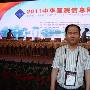 红帆参加2011中华医院网络信息大会畅谈“智慧医疗”