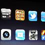 iOS 5多项改动 或同iPhone 5同时上市
