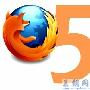 火狐5浏览器下周或发布（组图）