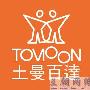 专访土曼百达CEO汪卫：成功源于执着
