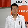 土豆网扫除上市障碍 CEO王微重掌控制权