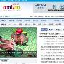 速途网全新改版上线  打造亮点凸显时代微元素