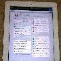 iPad2越狱工具3.0版发布 为PDF漏洞