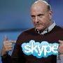 微软：Facebook不是对手 最关注Skype普及