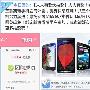 抽幸福，奖一元  嘀嗒团再续周年大回馈