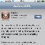 解决C版iPhone白苹果 JailbreakMe再更新