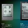 索尼升级电子书阅读器挑战亚马逊Kindle