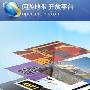 腾讯发布手机QQ浏览器Flash游戏开放平台