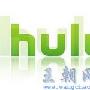 传苹果欲竞购视频网站Hulu 已展开初步谈判