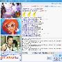 视频聊天交友Doshow4.8全新版本趣味一览