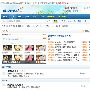 阿里phpwind 8.7 Beta将上线 今始邀请测试