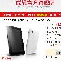 联想乐Pad A1近日预售 详细配置曝光(组图)