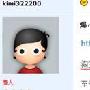 600元硬盘播放器卖79 当当网又“抽”了？