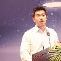 华为齐光育：云计算最大的特点是弹性