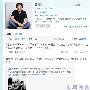 雷军：乔布斯辞职 无法控制的悲伤
